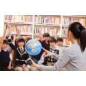 $,£,€9 Any Teaching International Open Academy Online Training Course