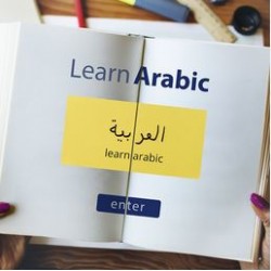 €29 Arabic for Beginners Diploma Course Online