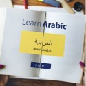 €29 Arabic for Beginners Diploma Course Online